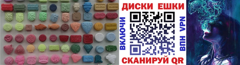 это официальный сайт  Грязи  Экстази MDMA 
