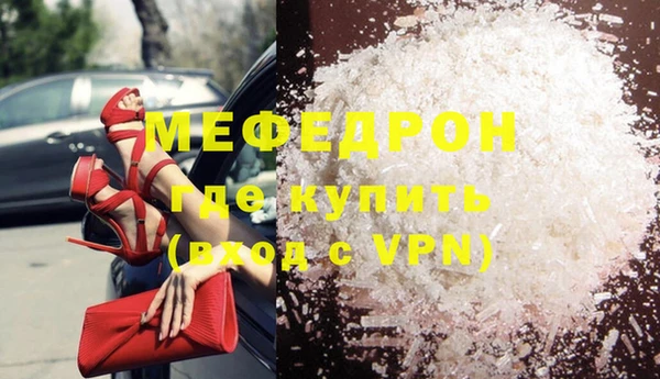 твердый Куйбышев