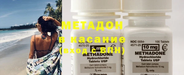 мет Алексеевка