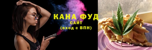 гашик Алзамай
