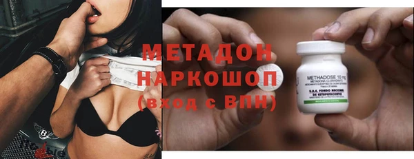 гашик Алзамай