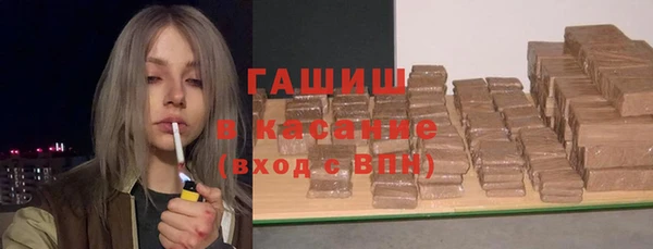 гидра Алексин