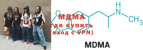 мет Алексеевка