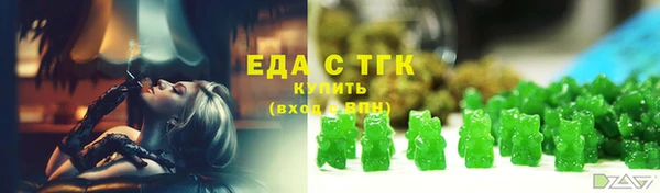 гидра Алексин