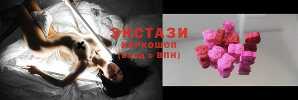 гашик Алзамай