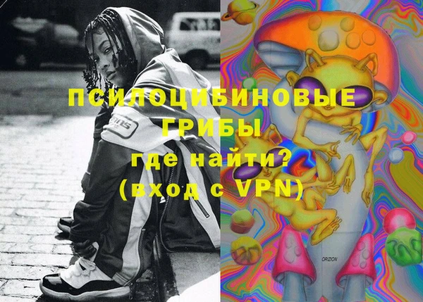 мет Алексеевка