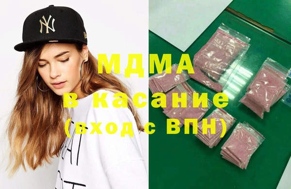 мет Алексеевка