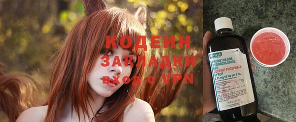 мет Алексеевка