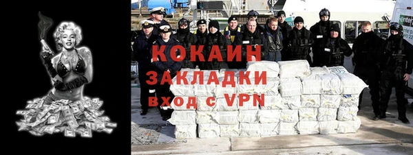 ешки Кукмор
