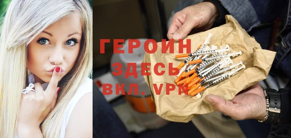тгк Кулебаки
