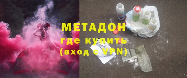 гашик Алзамай