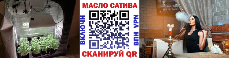 Дистиллят ТГК Wax  Грязи 