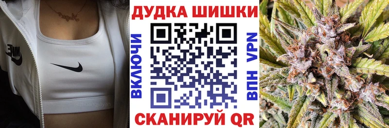 сайты даркнета наркотические препараты  как найти   Грязи  МАРИХУАНА планчик 